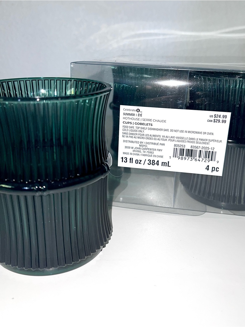 Celebrate It Dark Green Ribbed Glass Tumblers Set of 4 Acrylic 13 Oz Glasses